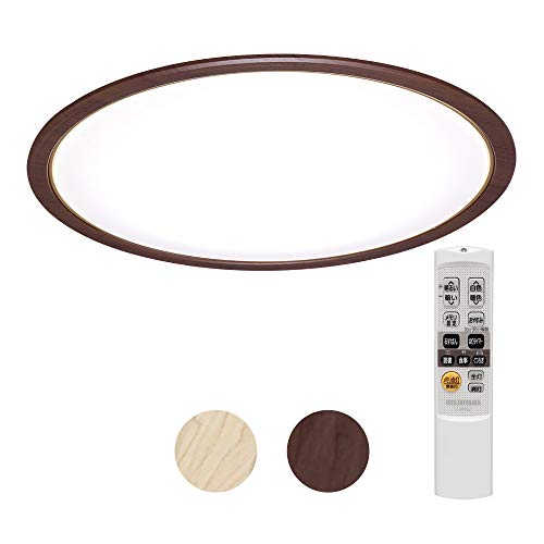 アイリスオーヤマ LED シーリングライト 調光 調色 タイプ ~12畳 ウォール (中古品)の通販は