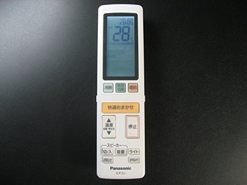 「未使用品」パナソニック エアコンリモコン A75C4658(中古品)