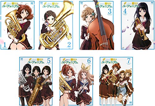 響け!ユーフォニアム [レンタル落ち] 全7巻セット [DVDセット商品](中古品)の通販は 12,169円