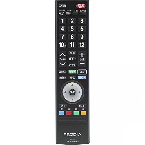 ピクセラ 液晶テレビ PRODIA PRD-LF116B / PRD-LF122B 専用 / PRD-LA103 シ(中古品)