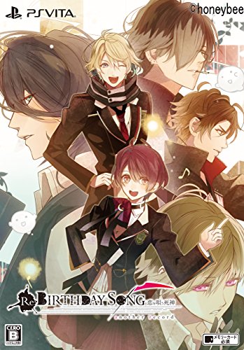 「未使用品」 初回限定版 Re:BIRTHDAY SONG~恋を唄う死神~another record - PS Vita(中古品)
