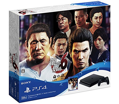PlayStation 4 龍が如く6 Starter Limited Pack (CUHJ-10014)(中古品) PlayStation 4 龍が如く6 Starter Limited Pack (CUHJ-10014)(中古品)