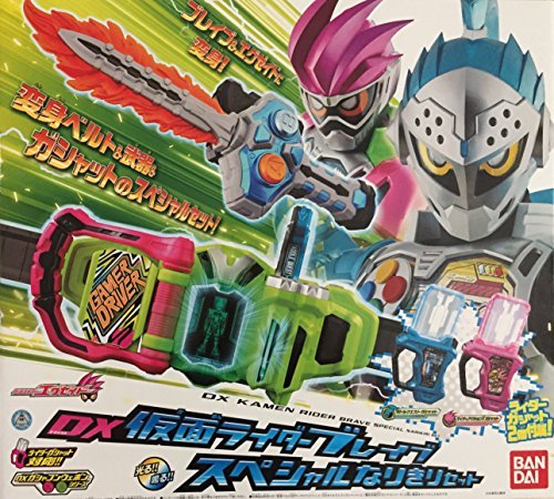 バンダイ 仮面ライダーエグゼイド DX仮面ライダーブレイブ スペシャルなり (中古品)の通販は