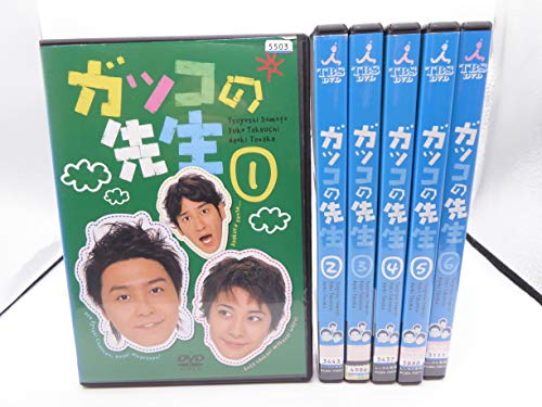 中古】 中川信夫傑作選DVD−BOX／中川信夫（監督）