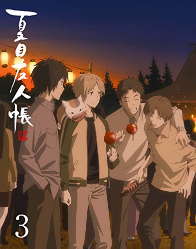 「ほぼ新品」夏目友人帳 伍 3(完全生産限定版) [Blu-ray](中古品)