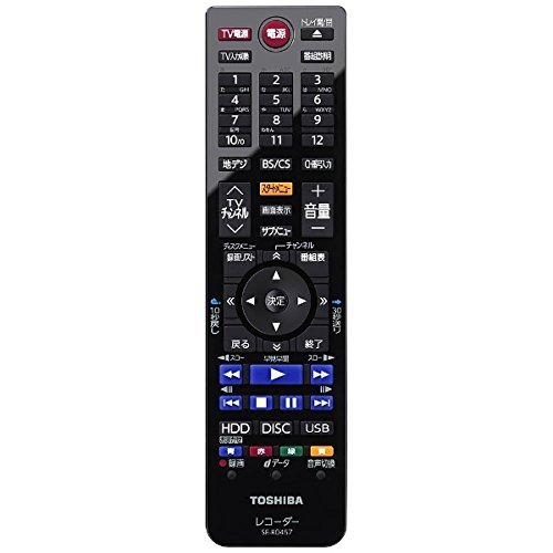 東芝 東芝　純正ブルーレイレコーダー用リモコン  部品番号：79106485 (中古品)の通販は
