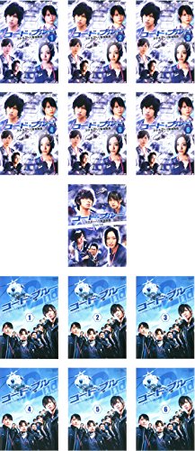 「非常に良い」コード・ブルー ドクターヘリ緊急救命 第1シーズン 全6巻 + スペシャル + (中古品)