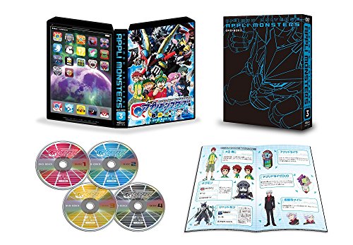 松本零士画業60周年記念 銀河鉄道999 TVシリーズ Blu-ray BOX-6 【Blu
