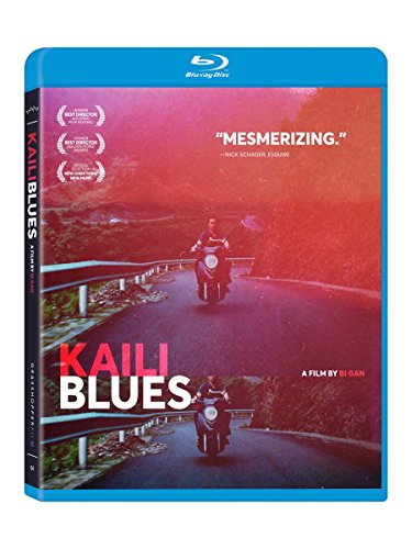 Kaili Blues [Blu-ray] [Import](中古品)の通販は 7,861円