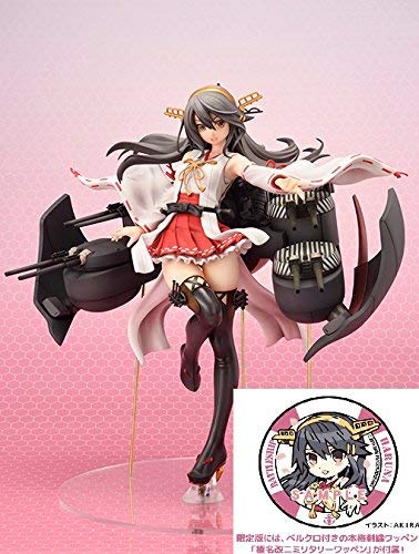 「非常に良い」ホビージャパン限定 艦隊これくしょん -艦これ- 榛名改二 彩色済みPVCモデ (中古品)