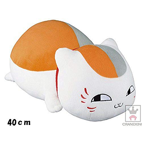「非常に良い」夏目友人帳 めちゃでかぬいぐるみ 〜ニャンコ先生よそ見〜(中古品)