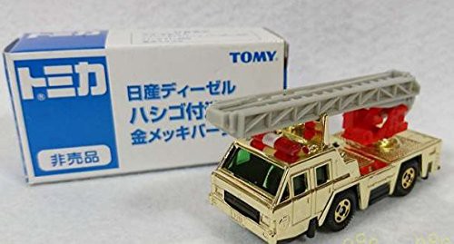 非売品 金メッキバージョン トミカ 日産ディーゼル ハシゴ付消防車 