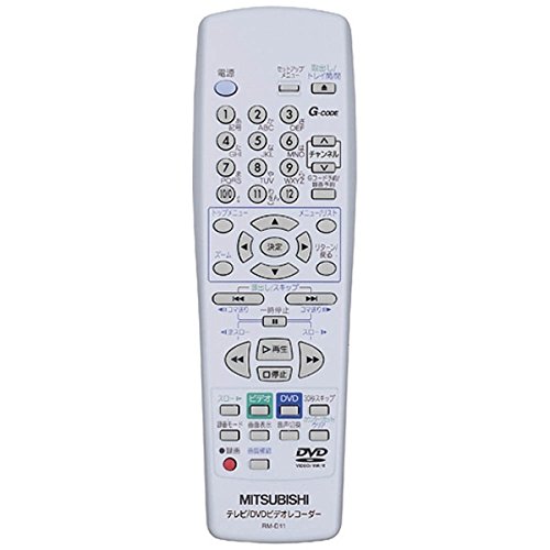三菱 純正ビデオ一体型DVDレコーダー用リモコン  部品番号：M01939D26906 (中古品)