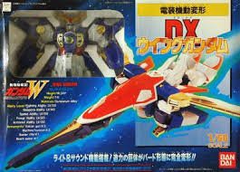 電装起動変形 DX ウィングガンダム(中古品)