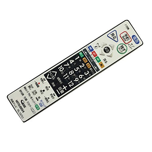 KS.pc 液晶テレビ 代替用 リモコン RL19701 三菱（MITSUBISHI) LCD-40BHR35(中古品)の通販は