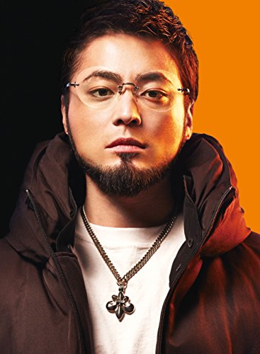 映画「闇金ウシジマくんPart3」DVD豪華版(中古品)の通販は 5,400円