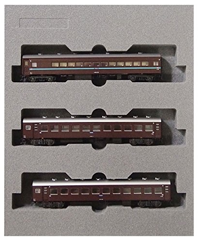 「非常に良い」カトー Nゲージ 10-1423 特急「かもめ」 中期編成 3両増結セット(中古品)