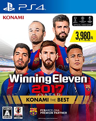 「未使用品」ウイニングイレブン2017 KONAMI THE BEST - PS4(中古品)
