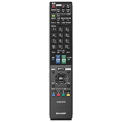 シャープ 純正テレビ用リモコン  部品番号：0126380047 (中古品)