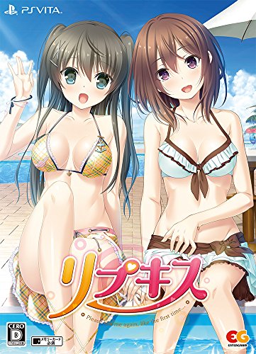 リプキス 限定版VirtualBox (（特典）羽耶音のたわわなタペストリー・設定 (中古品)の通販は 9,244円