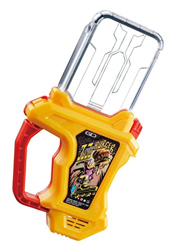 「非常に良い」仮面ライダーエグゼイド DXジュージューバーガーガシャット(中古品)
