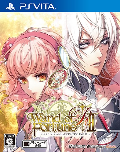 「ほぼ新品」ワンド オブ フォーチュン R2 ~時空に沈む黙示録~  - PS Vita(中古品)