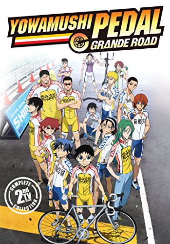 「非常に良い」弱虫ペダル GRANDE ROAD 〜グランロード〜? (YOWAMUSHI PEDAL GRANDE ROAD)(中古品)