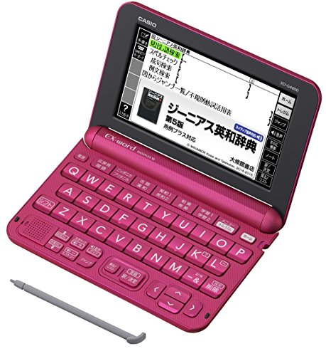 「非常に良い」カシオ 電子辞書 エクスワード 高校生モデル XD-G4800VP ビビッドピンク コ(中古品)