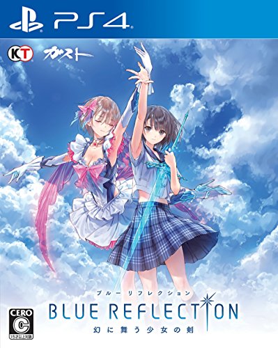 「ほぼ新品」BLUE REFLECTION 幻に舞う少女の剣 - PS4(中古品)