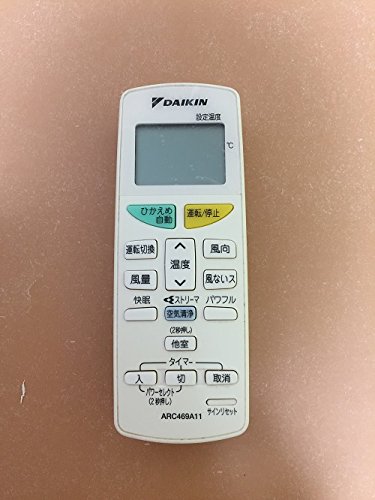 「ほぼ新品」ダイキン 純正エアコン用リモコン ARC469A11(中古品)