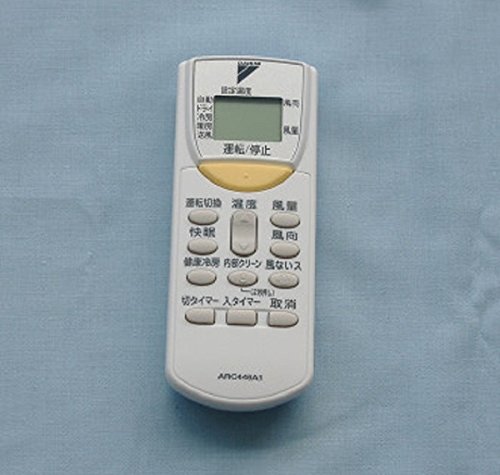 ダイキン 純正エアコン用リモコン ARC446A5(中古品)