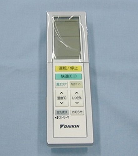 「ほぼ新品」ダイキン 純正エアコン用リモコン ARC456A28(中古品)