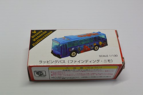 「ほぼ新品」トミカ　ディズニー　ラッピングバス（ファインデング・ニモ）　1/130(中古品)