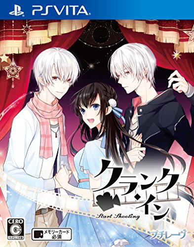 PS VITA ラチェット&クランク トリロジー 中古 欧州版 PS Vita Ratchet