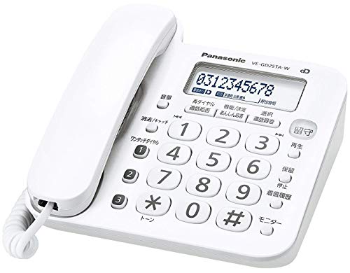 「ほぼ新品」パナソニック 留守番電話機(子機なし)(ホワイト) VE-GD25TA-W(中古品)