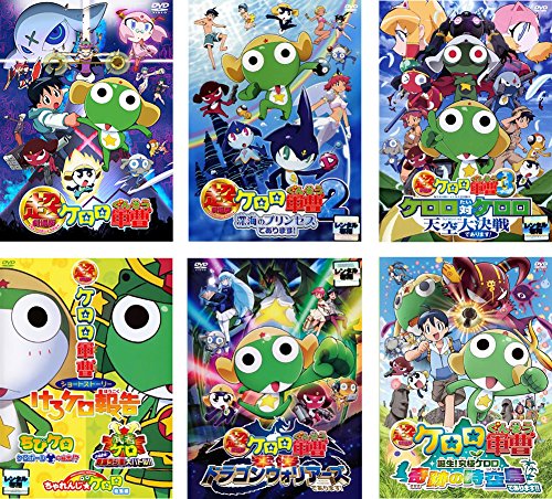 中古】 ケロロ軍曹4コマまんがケロロとゆかいなおともだちで