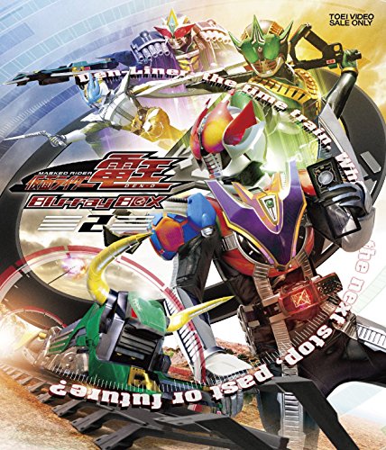 仮面ライダー電王 Blu-ray BOX 2(中古品)