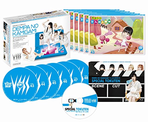 「未使用品」でんぱの神神DVD 神BOXビリエイト(中古品)
