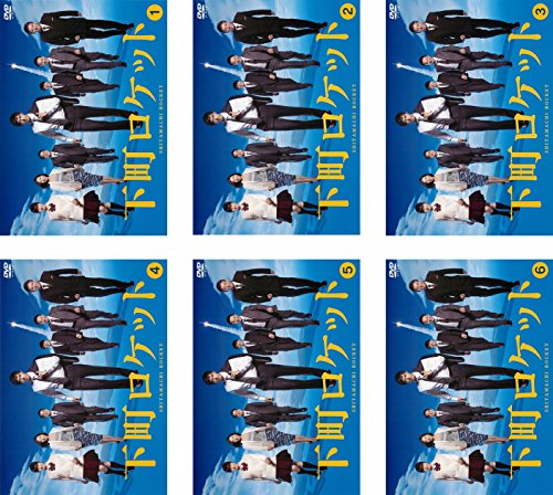 下町ロケット [レンタル落ち] 全6巻セット [DVDセット商品](品)
