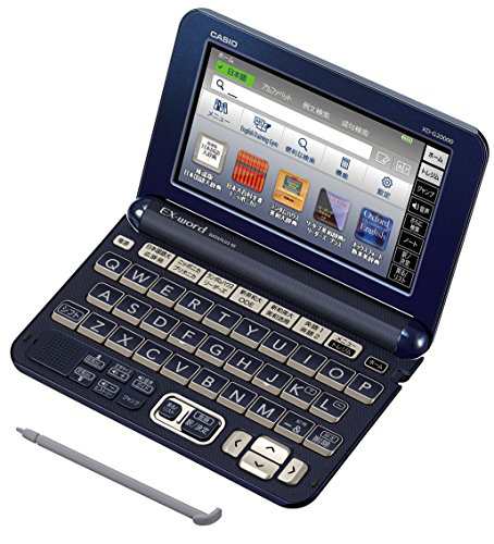 カシオ 電子辞書 エクスワード プロフェッショナルモデル XD-G20000 コンテ(中古品)の通販は 22,097円