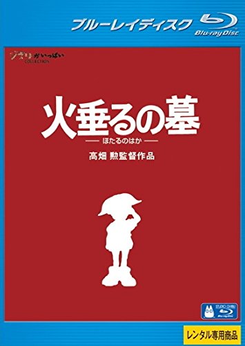 BD/国内TVドラマ/ドラマ「被写界深度」Bluray BOX(Blu-ray) (本編