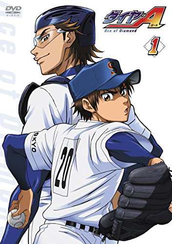 ダイヤのA [ＤＶＤ]　全13巻セット　[ ＤＶＤセット](中古品)の通販は