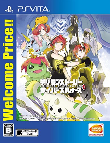 「未使用品」デジモンストーリー サイバースルゥース Welcome Price!! - PS Vita(中古品)