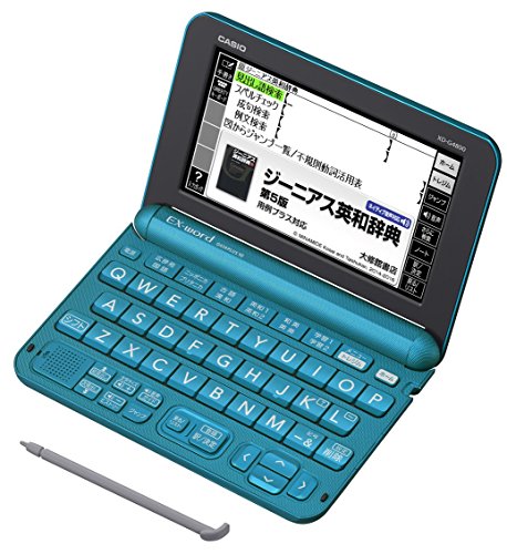 「人並み外れたに好いたらしい」カシオ 陰電子字引き エクスワード 高校生ひな型 XD-G4800BU 青味 コンテンツ(中古品)