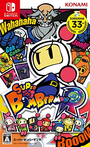 「ほぼ新品」スーパーボンバーマンR - Switch(中古品)
