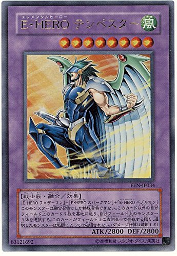 「未使用品」遊戯王 Ｅ・ＨＥＲＯ テンペスター EEN-JP034 ウルトラ(中古品)