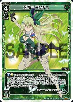 WIXOSS-ウィクロス-/SP24-001 メル＝アンジュ(中古品)の通販はau PAY