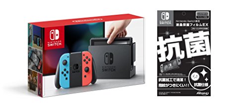 任天堂switch有機EL本体　極美品 極美品】Switch 有機EL モデルホワイト Nintendo｜Yahoo!フリマ（旧