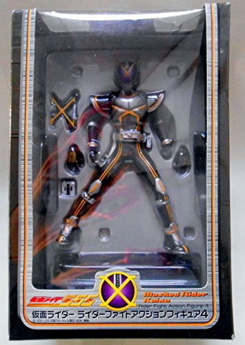 一番くじコレクション 仮面ライダー リアルソフビフィギュア (ファイズ/バジン/カイザ) Amazon.co.jp: 一番くじコレクション 仮面ライダー リアルソフビ
