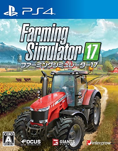 「未使用品」ファーミングシミュレーター17 - PS4(中古品)